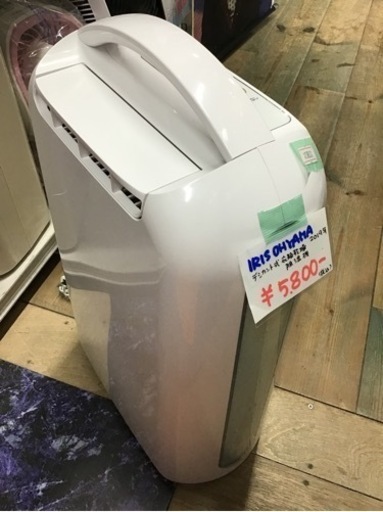 ●販売終了●アイリスオーヤマ　デシカント式衣類乾燥除湿機　2019年製　中古品