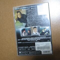 ＤＶＤ フライトプラン☆レンタル落ち ジョディ・フォスター/ぴあぱーく手渡しのみの画像
