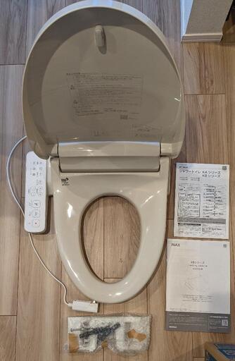 【受付終了】温水洗浄便座　LIXILシャワートイレ KBシリーズ CW-KB31