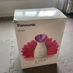Panasonic EH-SA31-VP（ビビッドピンク スチーマー ナノケア ）の画像