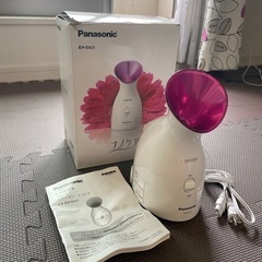 Panasonic EH-SA31-VP（ビビッドピンク スチー...