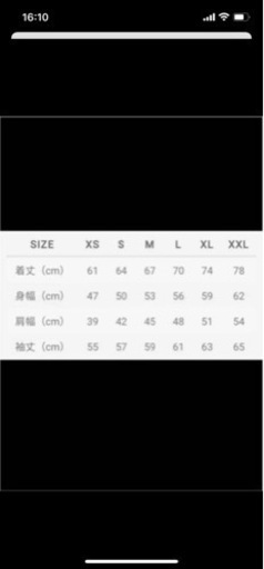 KMNZ パーカー  黒 XL