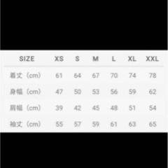 KMNZ パーカー  黒 XL