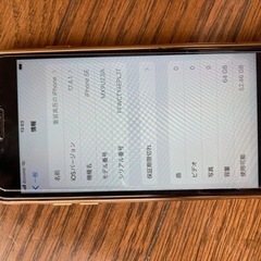 携帯電話/スマホ 携帯アクセサリーの画像