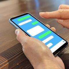 主張スマホ教室、料金の見直し