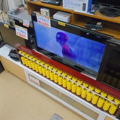 巨大そろばん★珠算学習塾★インテリア雑貨★大型の算盤【こちらは店舗です。浜村鹿野温泉ICから3分 買取本舗 宮本リサイクル 営業時間9～19時 定休日水曜のみ】の画像