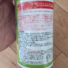 エアコン洗浄の画像