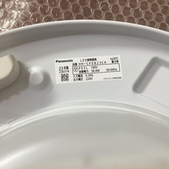 パナソニック Panasonic HH-CF0823CA LEDシーリングライト　の画像