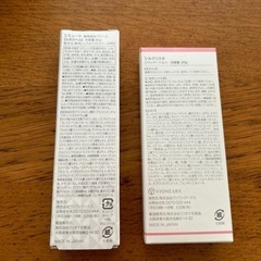 コスメ/ヘルスケア スキンケアの画像