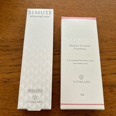コスメ/ヘルスケア スキンケア