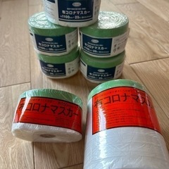 布コロナマスカー　差し上げます。