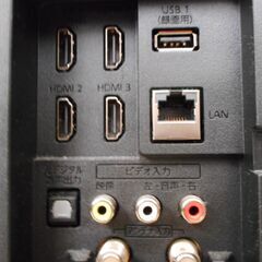 FUNAI  43V型液晶テレビ FL-43U3020 2020年製 管理No005の画像