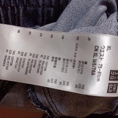 UNIQLOジーンズ👖の画像