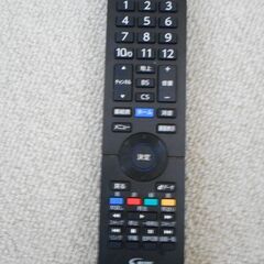 FUNAI  43V型液晶テレビ FL-43U3020 2020年製 管理No005の画像