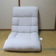 座椅子