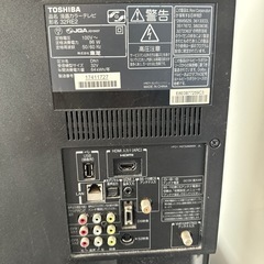 家電 テレビ 液晶テレビの画像