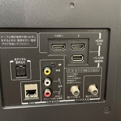東芝 TOSHIBA REGZA 50S10 50V型 フルHD、HDMIx2、USB録画の画像