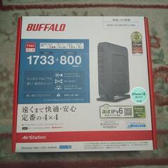 BUFFALO 無線LAN親機