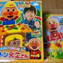 【取引中】アンパンマンおもちゃセットの画像