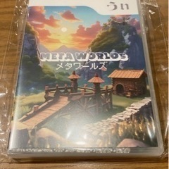ボードゲーム　4点まとめ売り！の画像