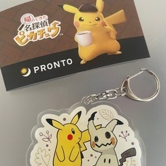 ポケモン　プロント　コラボ　アクリルキーホルダー アクキー ピカ...