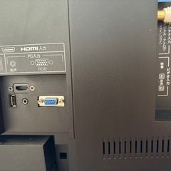 26インチ地上波デジタル放送テレビの画像