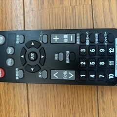 26インチ地上波デジタル放送テレビの画像