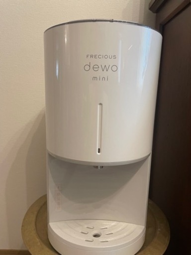 家電 キッチン家電 電気ポット