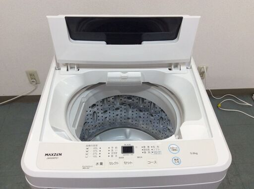(7/7受渡済)JT8737【maxzen/マクスゼン 5.0㎏洗濯機】美品 2022年製 JW-50WP01 家電 洗濯 簡易乾燥付