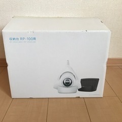 家電 生活家電 アイロン レイコップ(白)の画像