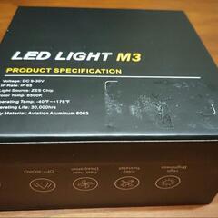 【難あり】中古 AUXITO LEDヘッドライト H4の画像