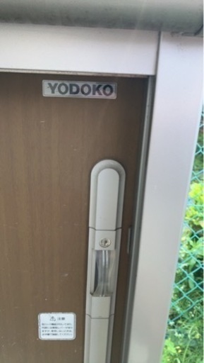 ヨドコウ物置