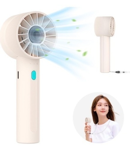 手持ち扇風機 ハンディファン 携帯扇風機 小型 2024新設計 USB充電式 105g 軽量 強力 ハンディ扇風機 16時間連続送風　4段階風量調節 静音 持ち運び便利 熱中症対策 コンパクト ミニファン 暑さ対策 首掛けストラップ付き ハンズフリー 扇風機 ミニ扇風機 スポーツ観戦 花火大会 アウトドア バーベキュー　ベージュ　家電 季節、空調家電 扇風機