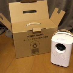 プロジェクター　PONER SAUND