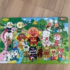 受け渡し決定　
アンパンマンパズル　4種類セット