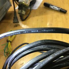 【北見市発】アースマン EARTH MAN 適合ランプ CL-32SP② 2013年製 100V 投光器 DIY (D5664wY)の画像