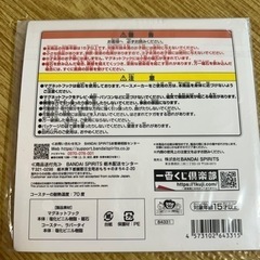 ワンピース　ラバーアソートの画像