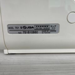 【JANOME】 ジャノメ ハンドクラフト ミシン 751型 5380の画像