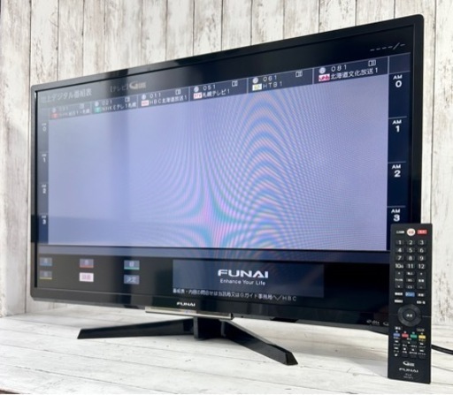 お引取り限定 美品 20年製 FUNAI フナイ 32V型液晶テレビ FL-32H2010 500GB HDD内蔵