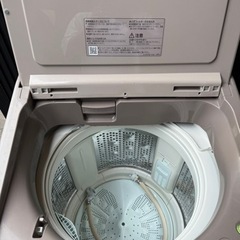 家電 生活家電 洗濯機の画像