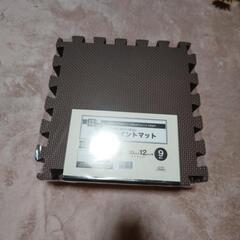 ジョイントマット　新品未使用の画像