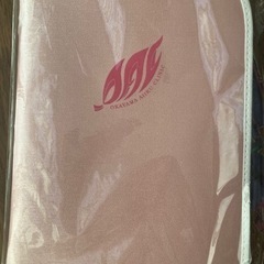 新品　未開封品　岡山愛育クリニック