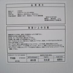 オリタタミ式UVテーブル　の画像
