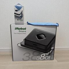 iRobot Brava　ブラーバ　拭き掃除ロボット
