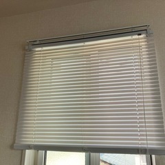 ニトリ　ブラインド　オフホワイト