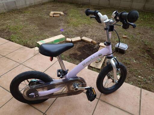 へんしんバイク 14インチ パープル へんしんバイクX14 紫 HB14-PP