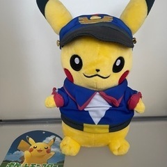 タグ付き　ピカチュウ ポケモンセンター 限定　ぬいぐるみ ポケモ...