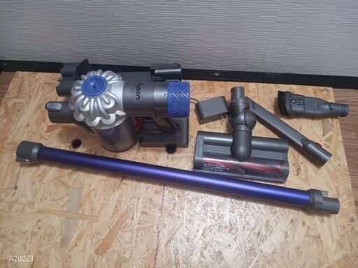 ダイソン掃除機