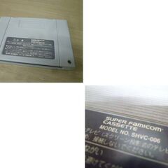 SFC ソフト 幕末降臨伝ONI 中古 起動確認済み カセットのみ スーパーファミコン 苫小牧西店の画像