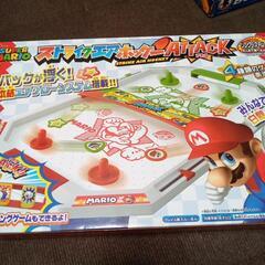 ☆美品☆マリオのエアホッケー